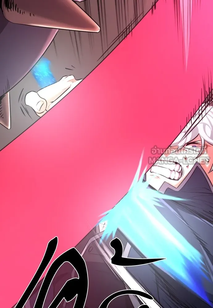 ยอดสถาปนิกผู้พิทักษ์อาณาจักร ตอนที่ 87 รูปที่ 168