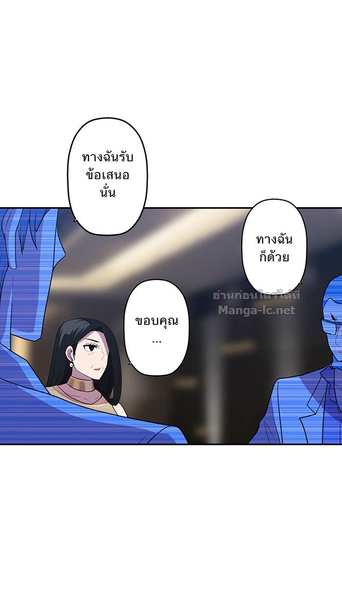 Doujin-Lc- อ่าน โดจิน มังฮวา เกาหลี ญี่ปุ่น จีน แปลไทย Take My Money รักนี้...มีเปย์ ตอนที่ 1 2 3 4 5 6 7 8 9 10 11 12 13 14 ฟรี ไม่มีโฆษณา อ่าน โดจิน Manhwa เกาหลี ญี่ปุ่น จีน เรามีครบ คัดมาให้เน้นๆ โดจิน 18+ รับประกันความฟินโดย Doujin Lc