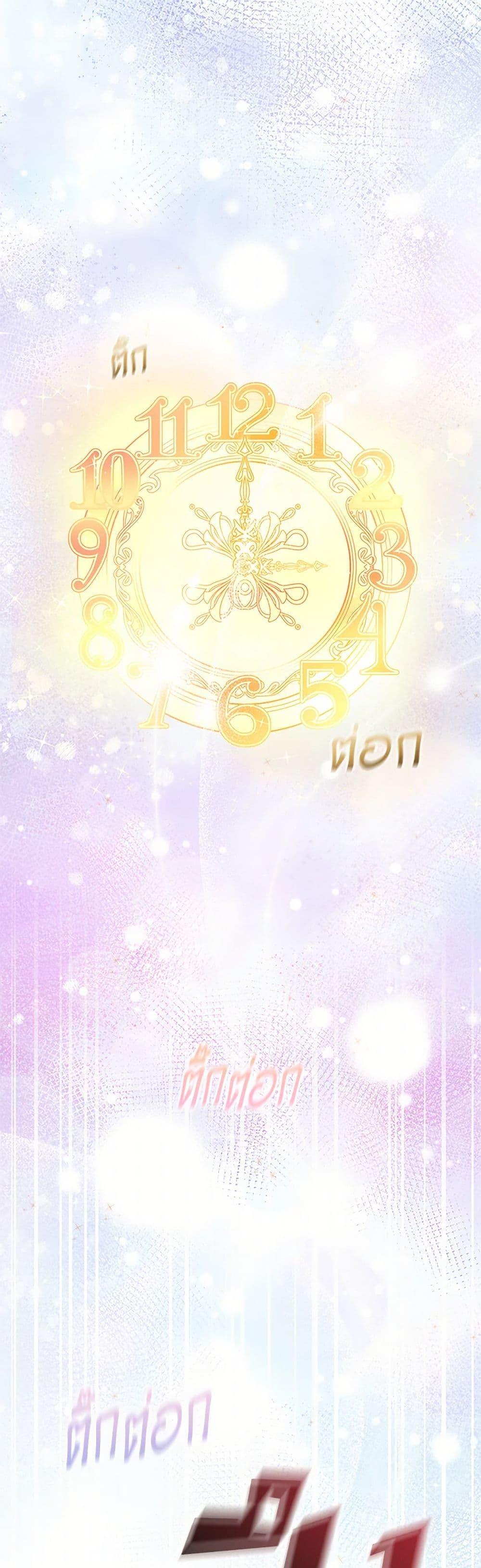 Manga-lc-com อ่านมังงะ อ่านการ์ตูน ออนไลน์ ฟรี My Sister Picked up the Male Lead ตอนที่ 1 2 3 4 5 6 7 8 9 10 11 12 13 14 ฟรี ไม่มีโฆษณา Manga-lc - อ่าน มังงะ อ่าน การ์ตูน ออนไลน์ อ่านมังงะ ฟรี