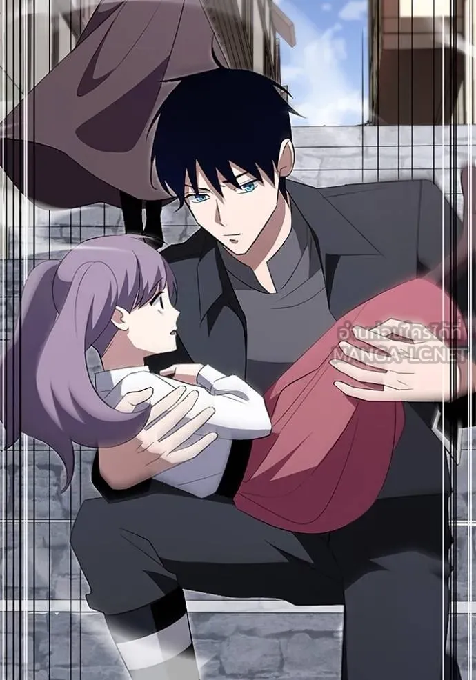 โคตรอาวุธลับ ตอนที่ 6 รูปที่ 80