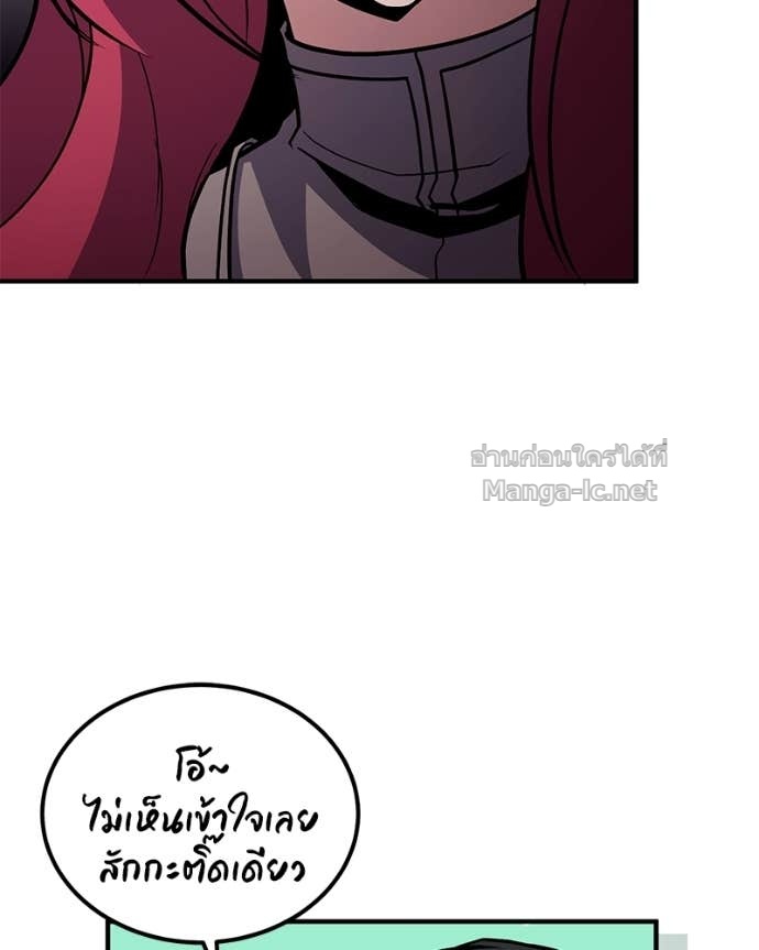 Doujin-Lc- อ่าน โดจิน มังฮวา เกาหลี ญี่ปุ่น จีน แปลไทย ฮีลเลอร์กำมะลอ ตอนที่ 1 2 3 4 5 6 7 8 9 10 11 12 13 14 ฟรี ไม่มีโฆษณา อ่าน โดจิน Manhwa เกาหลี ญี่ปุ่น จีน เรามีครบ คัดมาให้เน้นๆ โดจิน 18+ รับประกันความฟินโดย Doujin Lc