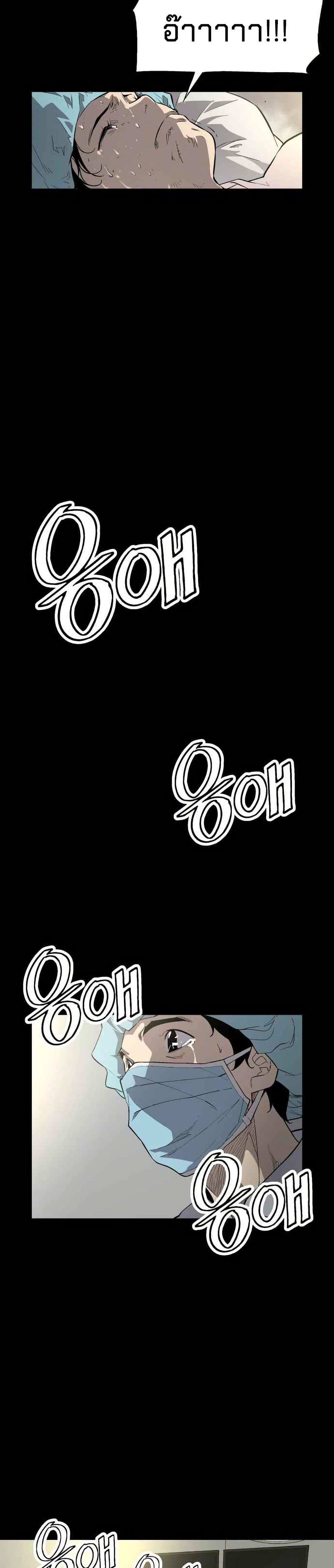 Manga-lc-com อ่านมังงะ อ่านการ์ตูน ออนไลน์ ฟรี Utori The Legacy ตอนที่ 1 2 3 4 5 6 7 8 9 10 11 12 13 14 ฟรี ไม่มีโฆษณา Manga-lc - อ่าน มังงะ อ่าน การ์ตูน ออนไลน์ อ่านมังงะ ฟรี