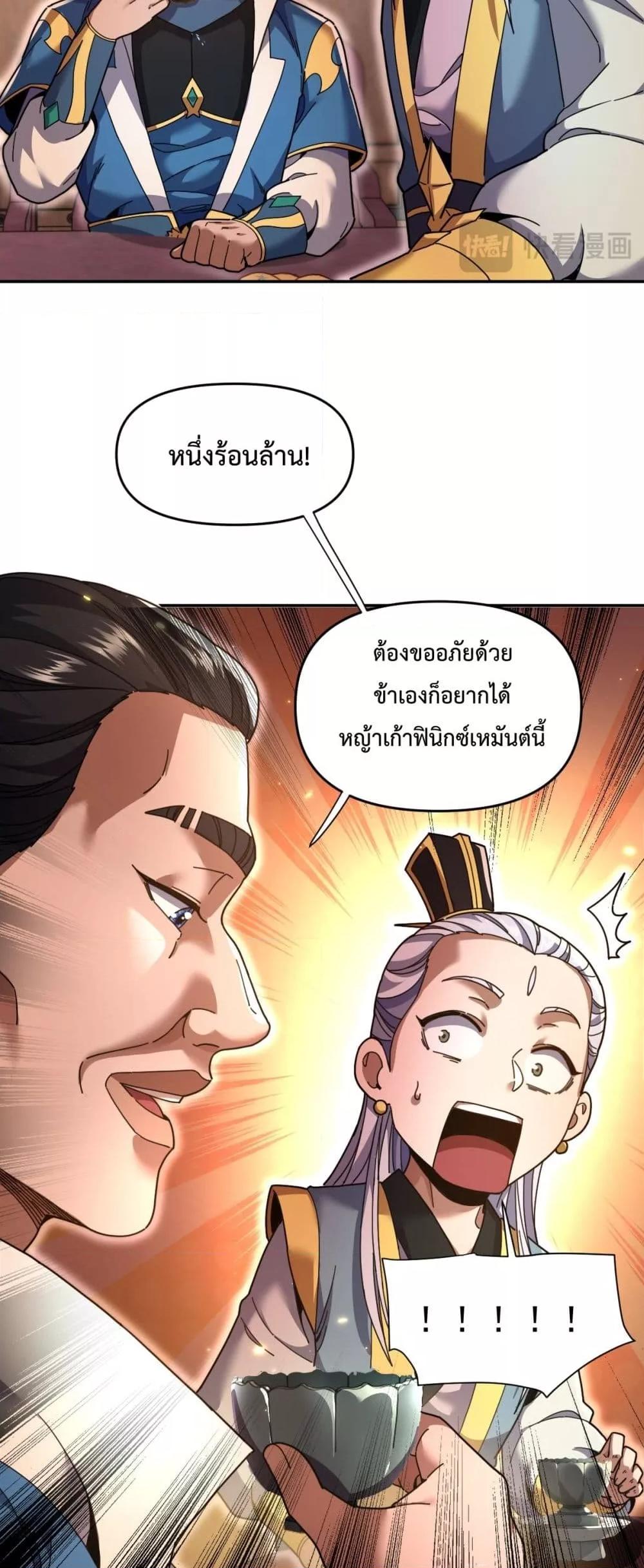 Manga-lc-com อ่านมังงะ อ่านการ์ตูน ออนไลน์ ฟรี ShockingTheEm ตอนที่ 1 2 3 4 5 6 7 8 9 10 11 12 13 14 ฟรี ไม่มีโฆษณา Manga-lc - อ่าน มังงะ อ่าน การ์ตูน ออนไลน์ อ่านมังงะ ฟรี