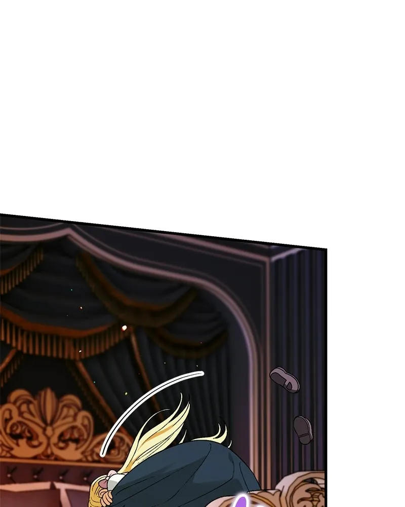 จุ๊บรัก คุณหมาป่า ตอนที่ 5 รูปที่ 145