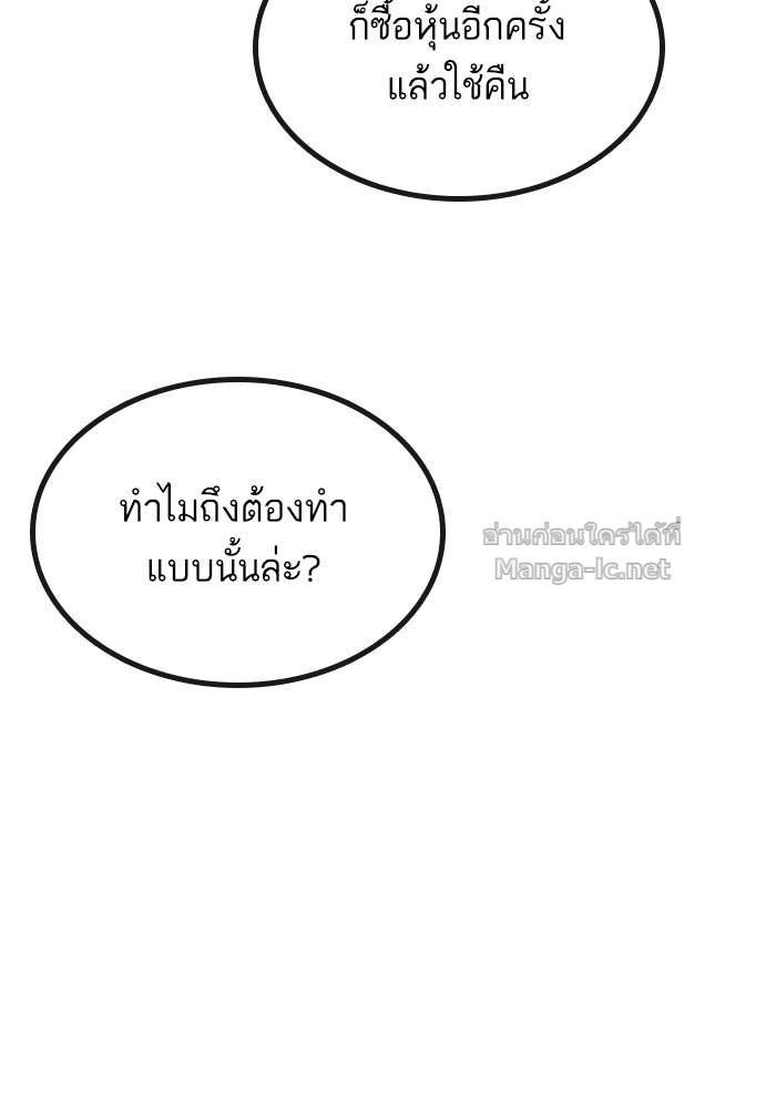 Doujin-Lc- อ่าน โดจิน มังฮวา เกาหลี ญี่ปุ่น จีน แปลไทย HECTOPASCAL ตอนที่ 1 2 3 4 5 6 7 8 9 10 11 12 13 14 ฟรี ไม่มีโฆษณา อ่าน โดจิน Manhwa เกาหลี ญี่ปุ่น จีน เรามีครบ คัดมาให้เน้นๆ โดจิน 18+ รับประกันความฟินโดย Doujin Lc