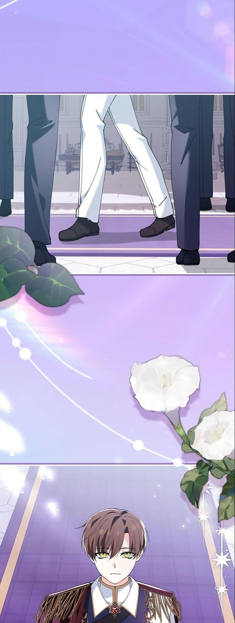 Manga-lc-com อ่านมังงะ อ่านการ์ตูน ออนไลน์ ฟรี Princess of the Demon King ตอนที่ 1 2 3 4 5 6 7 8 9 10 11 12 13 14 ฟรี ไม่มีโฆษณา Manga-lc - อ่าน มังงะ อ่าน การ์ตูน ออนไลน์ อ่านมังงะ ฟรี