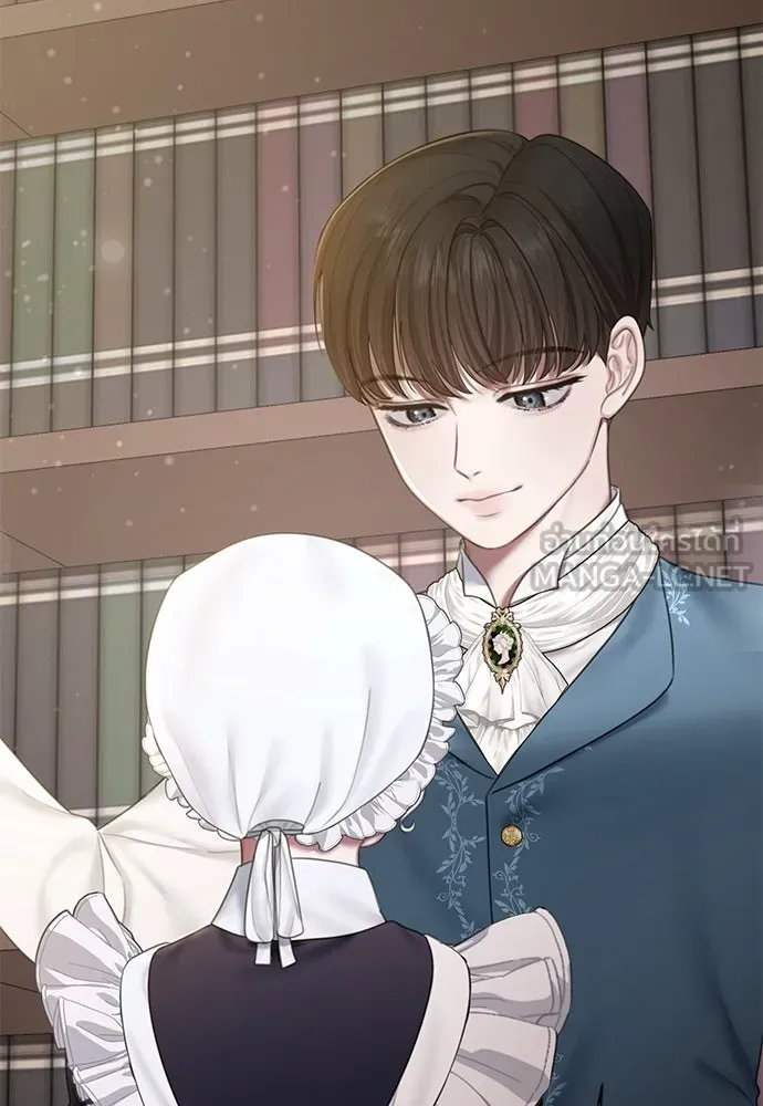 สาวใช้อย่างฉัน ขอเลือกหันหลังให้นาย ตอนที่ 3 รูปที่ 78