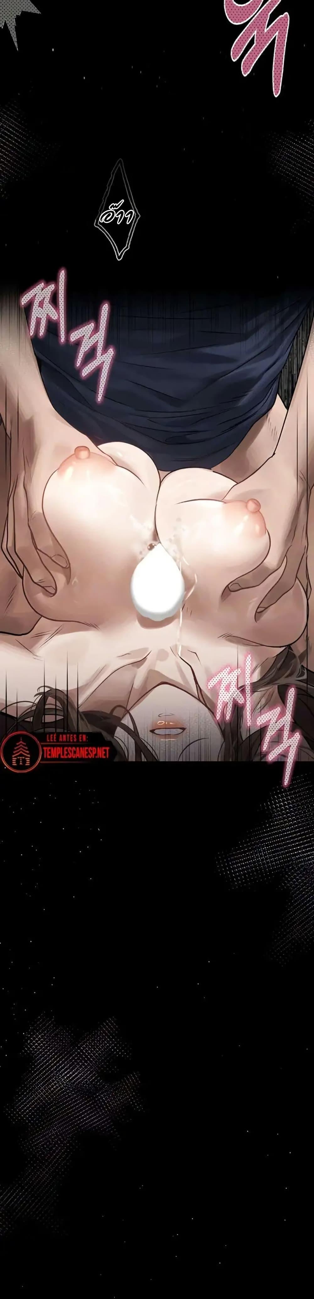 Doujin-Lc- อ่าน โดจิน มังฮวา เกาหลี ญี่ปุ่น จีน แปลไทย Dirty Talk ตอนที่ 1 2 3 4 5 6 7 8 9 10 11 12 13 14 ฟรี ไม่มีโฆษณา อ่าน โดจิน Manhwa เกาหลี ญี่ปุ่น จีน เรามีครบ คัดมาให้เน้นๆ โดจิน 18+ รับประกันความฟินโดย  Doujin Lc