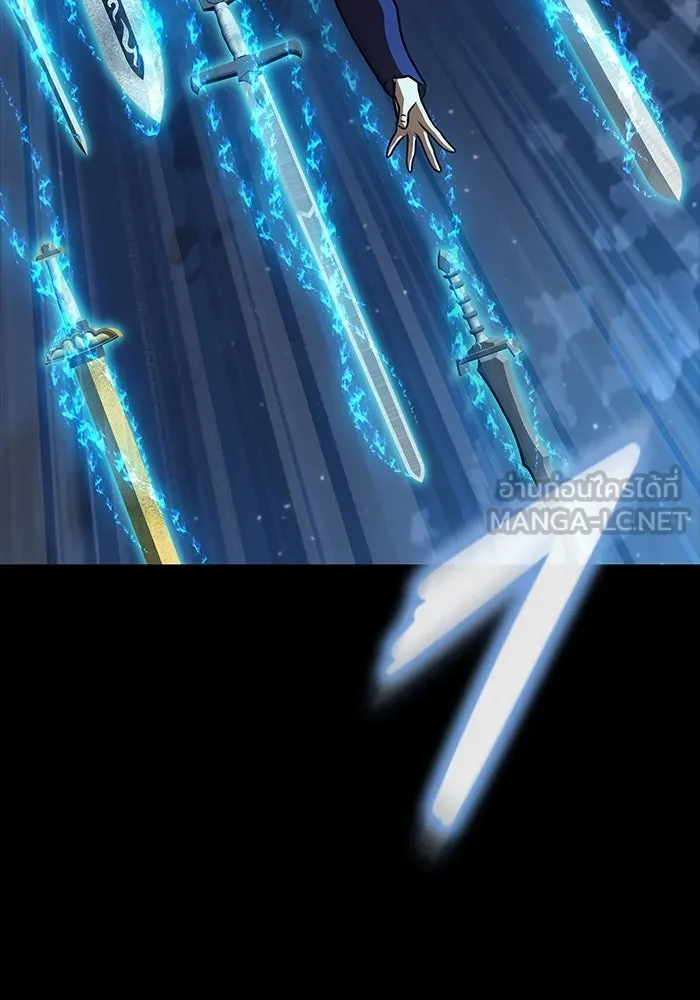 เพลเยอร์นักกินเหล็ก ตอนที่ 50 รูปที่ 81