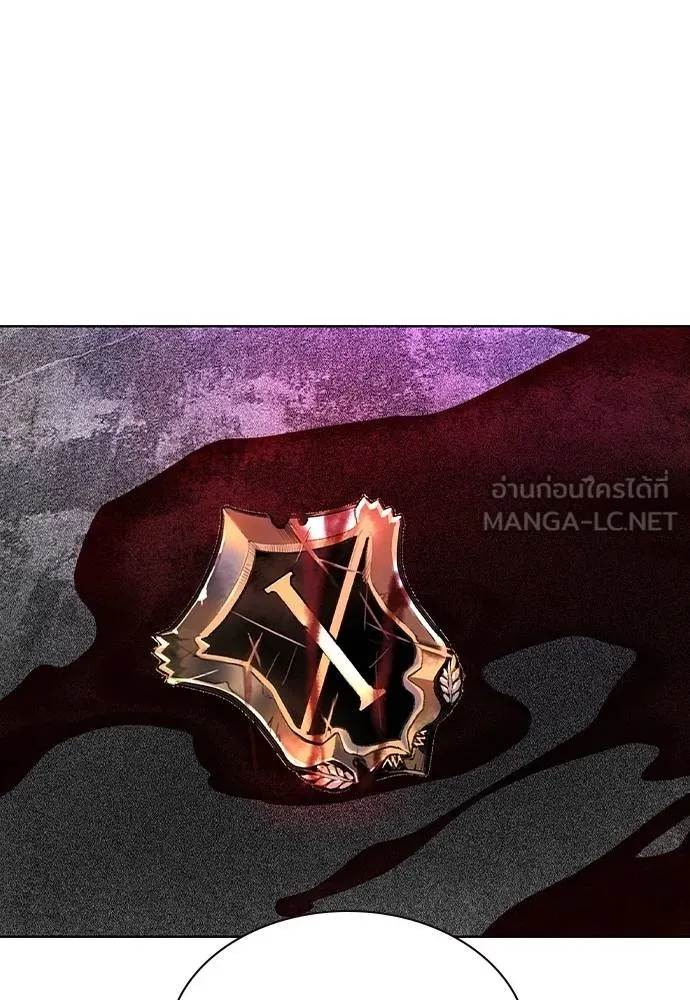 Jungle Juice ตอนที่ 138 รูปที่ 135