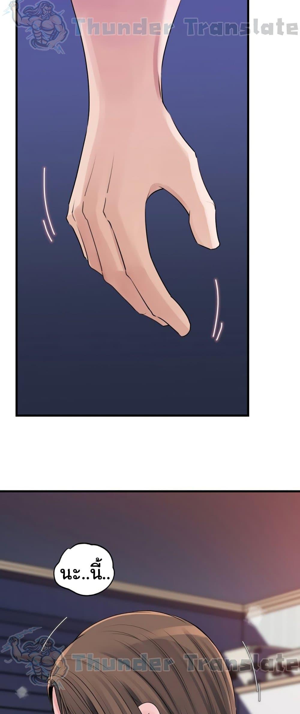 Doujin-Lc- อ่าน โดจิน มังฮวา เกาหลี ญี่ปุ่น จีน แปลไทย Not the Daughter ตอนที่ 1 2 3 4 5 6 7 8 9 10 11 12 13 14 ฟรี ไม่มีโฆษณา อ่าน โดจิน Manhwa เกาหลี ญี่ปุ่น จีน เรามีครบ คัดมาให้เน้นๆ โดจิน 18+ รับประกันความฟินโดย  Doujin Lc