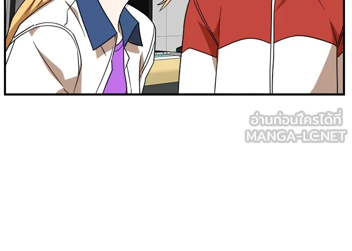 Double Click ตอนที่ 49 รูปที่ 21