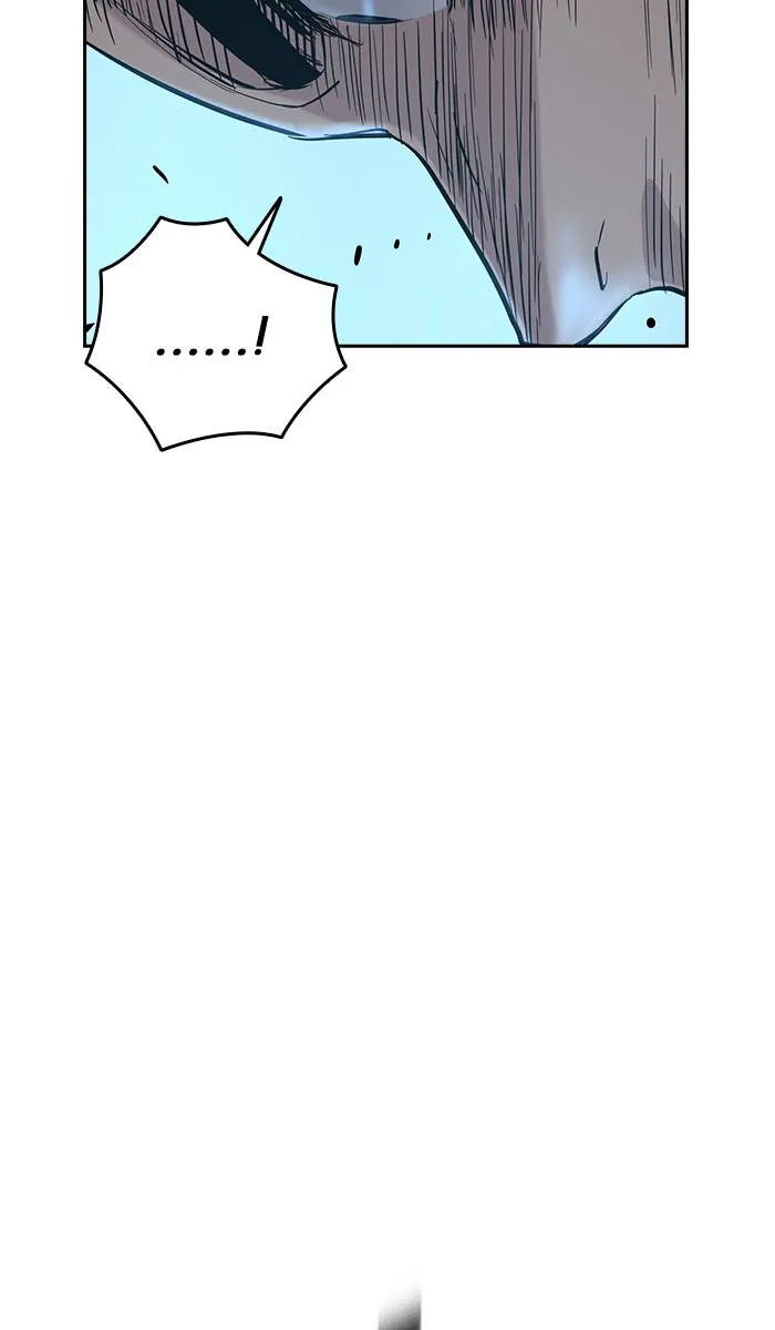 To not die ตอนที่ 17 รูปที่ 145