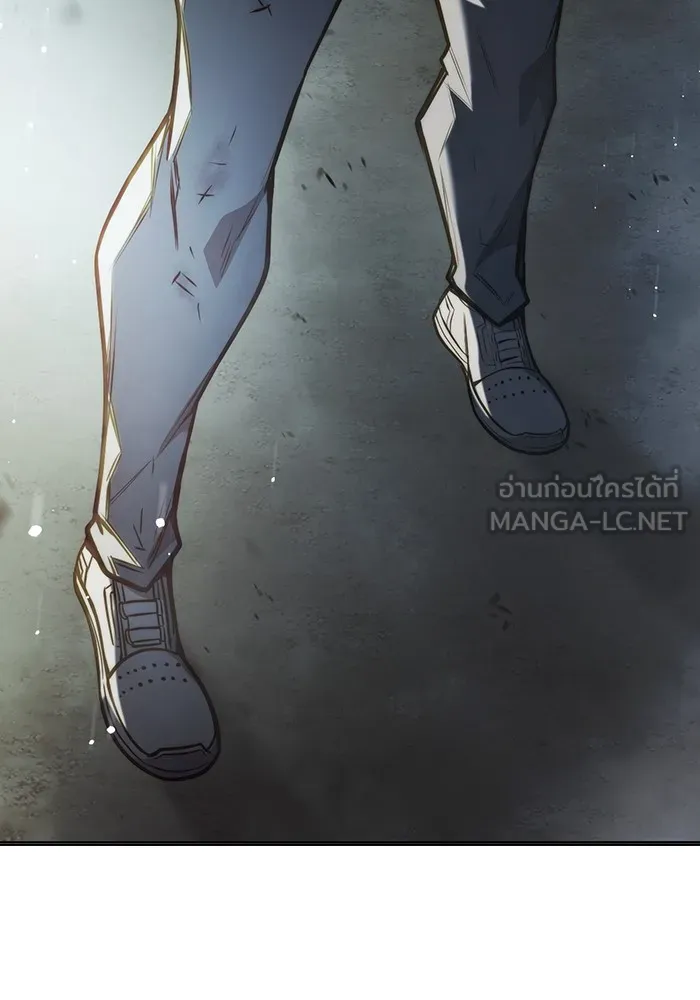 เยาวชนคนคุก ตอนที่ 28 รูปที่ 243