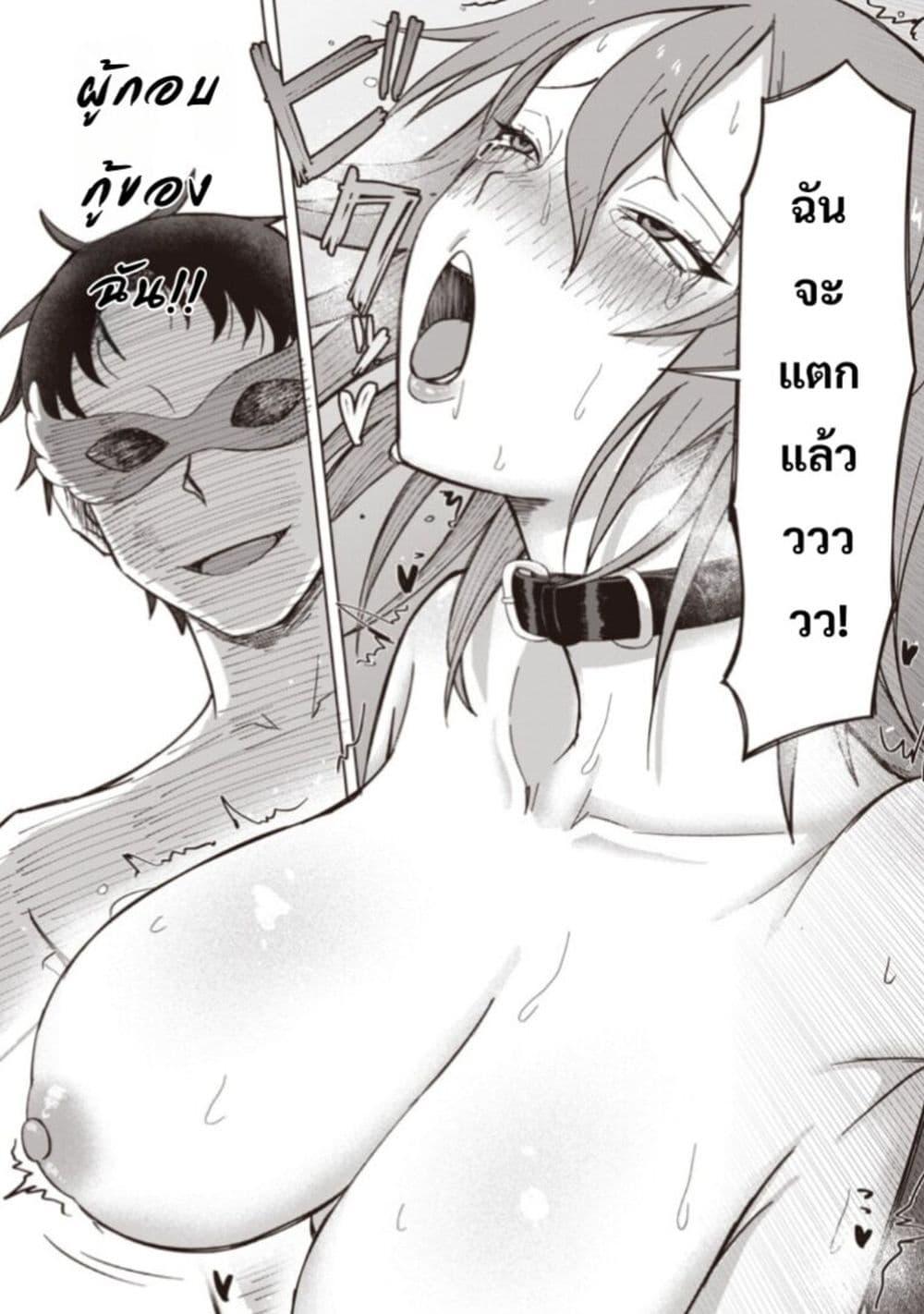 Manga-lc-com อ่านมังงะ อ่านการ์ตูน ออนไลน์ ฟรี Ken to Mahou to NTR ตอนที่ 1 2 3 4 5 6 7 8 9 10 11 12 13 14 ฟรี ไม่มีโฆษณา Manga-lc - อ่าน มังงะ อ่าน การ์ตูน ออนไลน์ อ่านมังงะ ฟรี