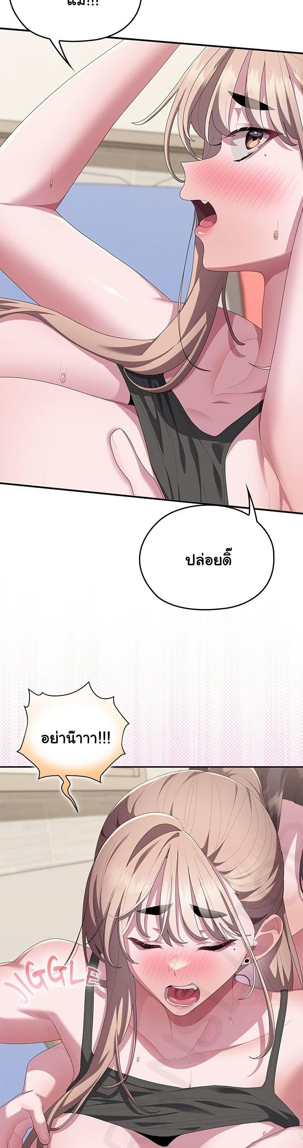 Doujin-Lc- อ่าน โดจิน มังฮวา เกาหลี ญี่ปุ่น จีน แปลไทย Office Shitbag ตอนที่ 1 2 3 4 5 6 7 8 9 10 11 12 13 14 ฟรี ไม่มีโฆษณา อ่าน โดจิน Manhwa เกาหลี ญี่ปุ่น จีน เรามีครบ คัดมาให้เน้นๆ โดจิน 18+ รับประกันความฟินโดย  Doujin Lc