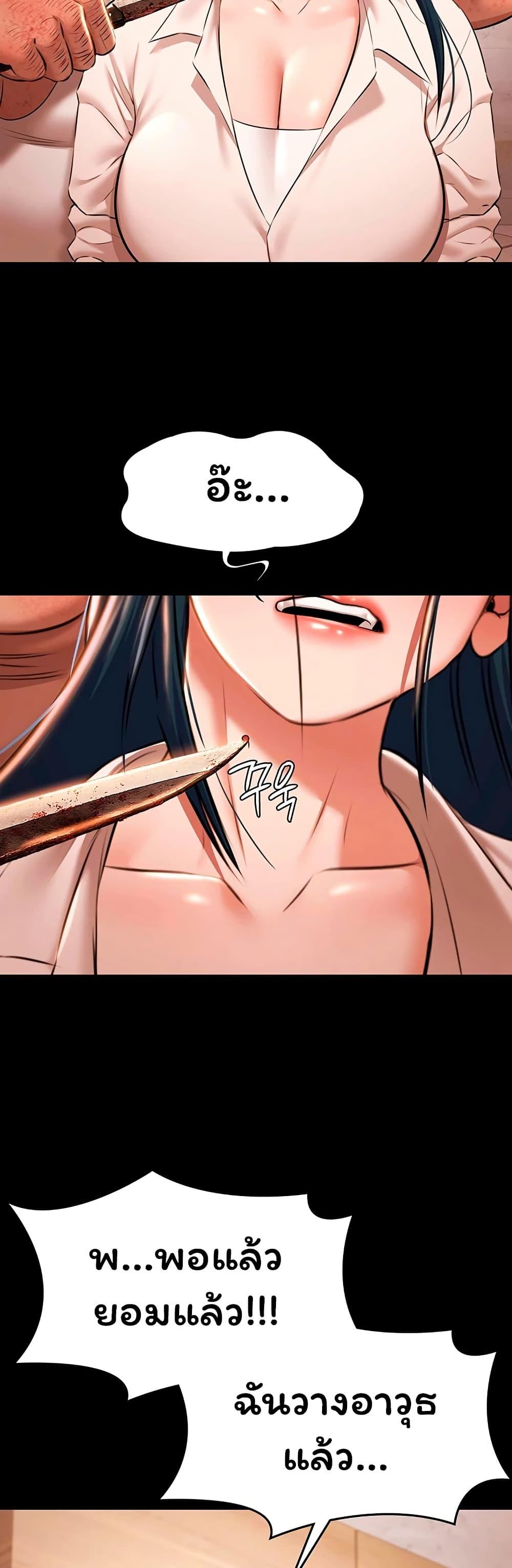 Doujin-Lc- อ่าน โดจิน มังฮวา เกาหลี ญี่ปุ่น จีน แปลไทย Pool Party ตอนที่ 1 2 3 4 5 6 7 8 9 10 11 12 13 14 ฟรี ไม่มีโฆษณา อ่าน โดจิน Manhwa เกาหลี ญี่ปุ่น จีน เรามีครบ คัดมาให้เน้นๆ โดจิน 18+ รับประกันความฟินโดย  Doujin Lc