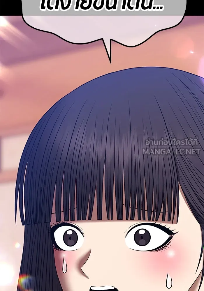 +99 ท่อนไม้พร้อมบวก ตอนที่ 15 ผู้เล่นปนเปื้อน vs พีซ (4) รูปที่ 204