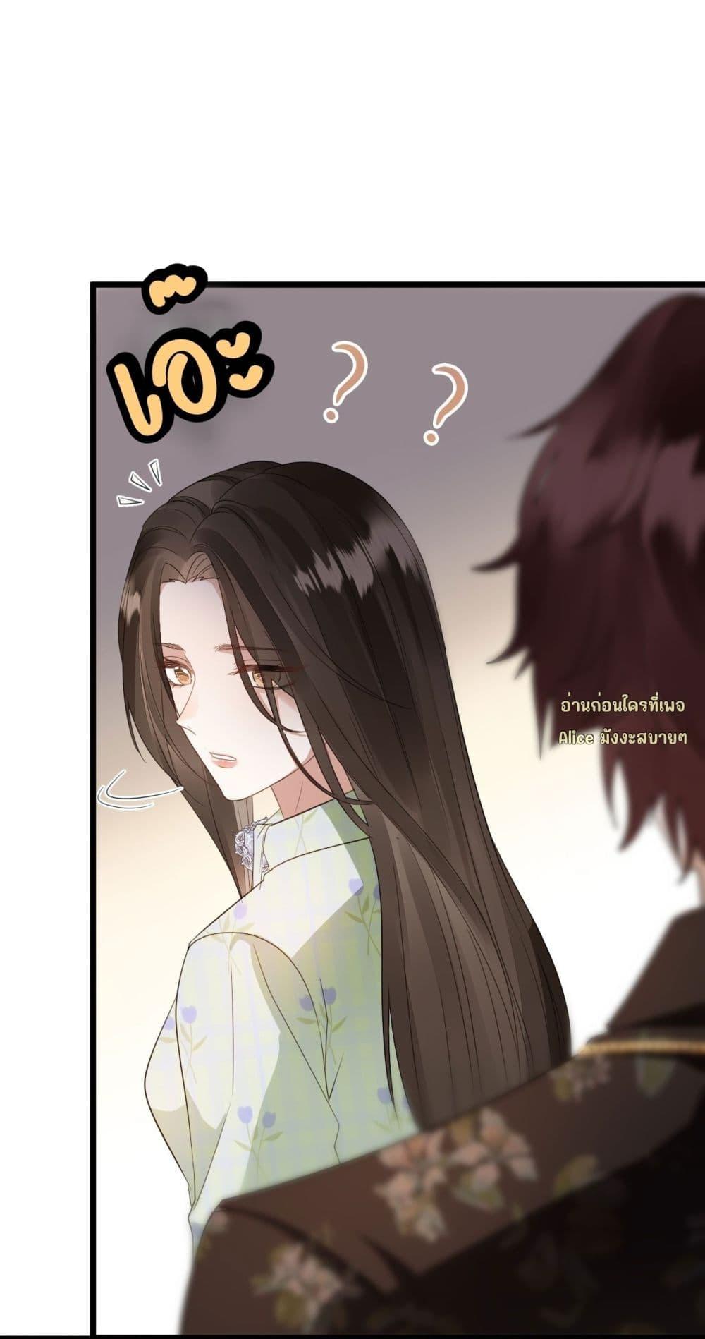 Manga-lc-com อ่านมังงะ อ่านการ์ตูน ออนไลน์ ฟรี หย่าแล้วไงแต่อ ตอนที่ 1 2 3 4 5 6 7 8 9 10 11 12 13 14 ฟรี ไม่มีโฆษณา Manga-lc - อ่าน มังงะ อ่าน การ์ตูน ออนไลน์ อ่านมังงะ ฟรี