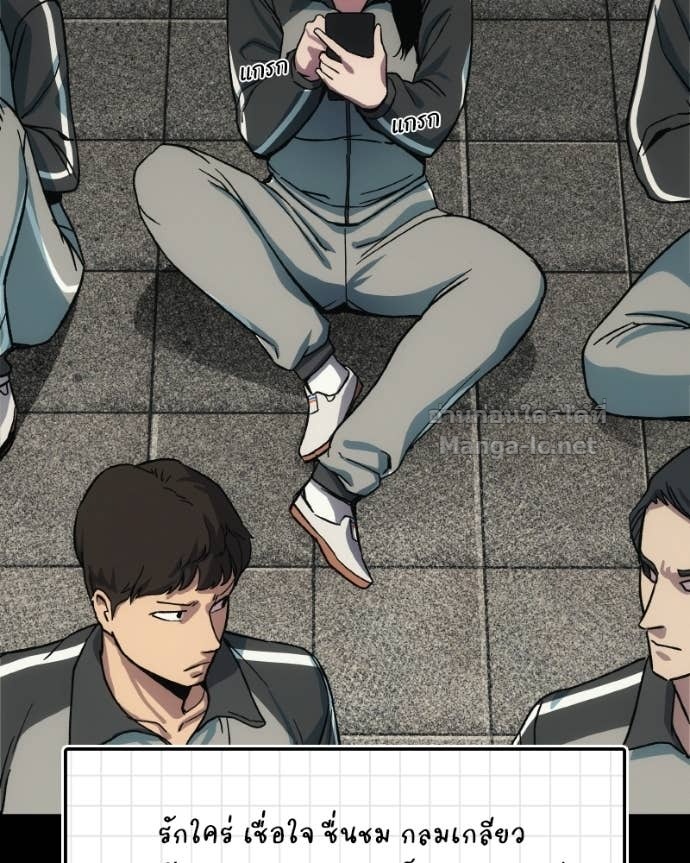 Doujin-Lc- อ่าน โดจิน มังฮวา เกาหลี ญี่ปุ่น จีน แปลไทย บอกมาค่าตัวเท่าไหร่ ตอนที่ 1 2 3 4 5 6 7 8 9 10 11 12 13 14 ฟรี ไม่มีโฆษณา อ่าน โดจิน Manhwa เกาหลี ญี่ปุ่น จีน เรามีครบ คัดมาให้เน้นๆ โดจิน 18+ รับประกันความฟินโดย Doujin Lc