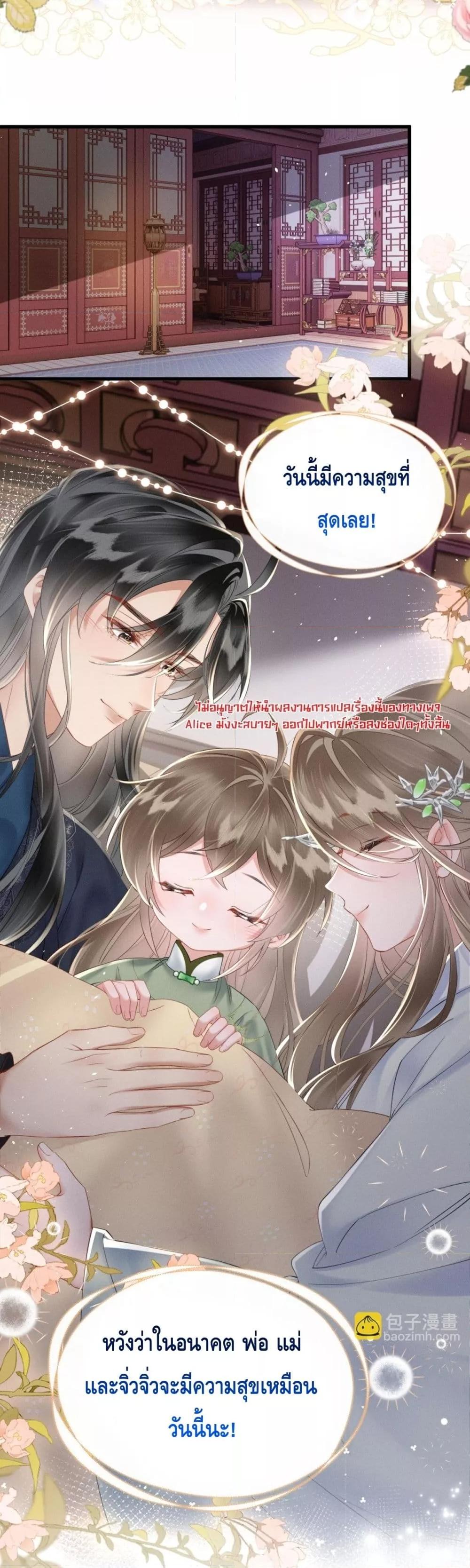 Manga-lc-com อ่านมังงะ อ่านการ์ตูน ออนไลน์ ฟรี เสียงหัวใจของเธ ตอนที่ 1 2 3 4 5 6 7 8 9 10 11 12 13 14 ฟรี ไม่มีโฆษณา Manga-lc - อ่าน มังงะ อ่าน การ์ตูน ออนไลน์ อ่านมังงะ ฟรี