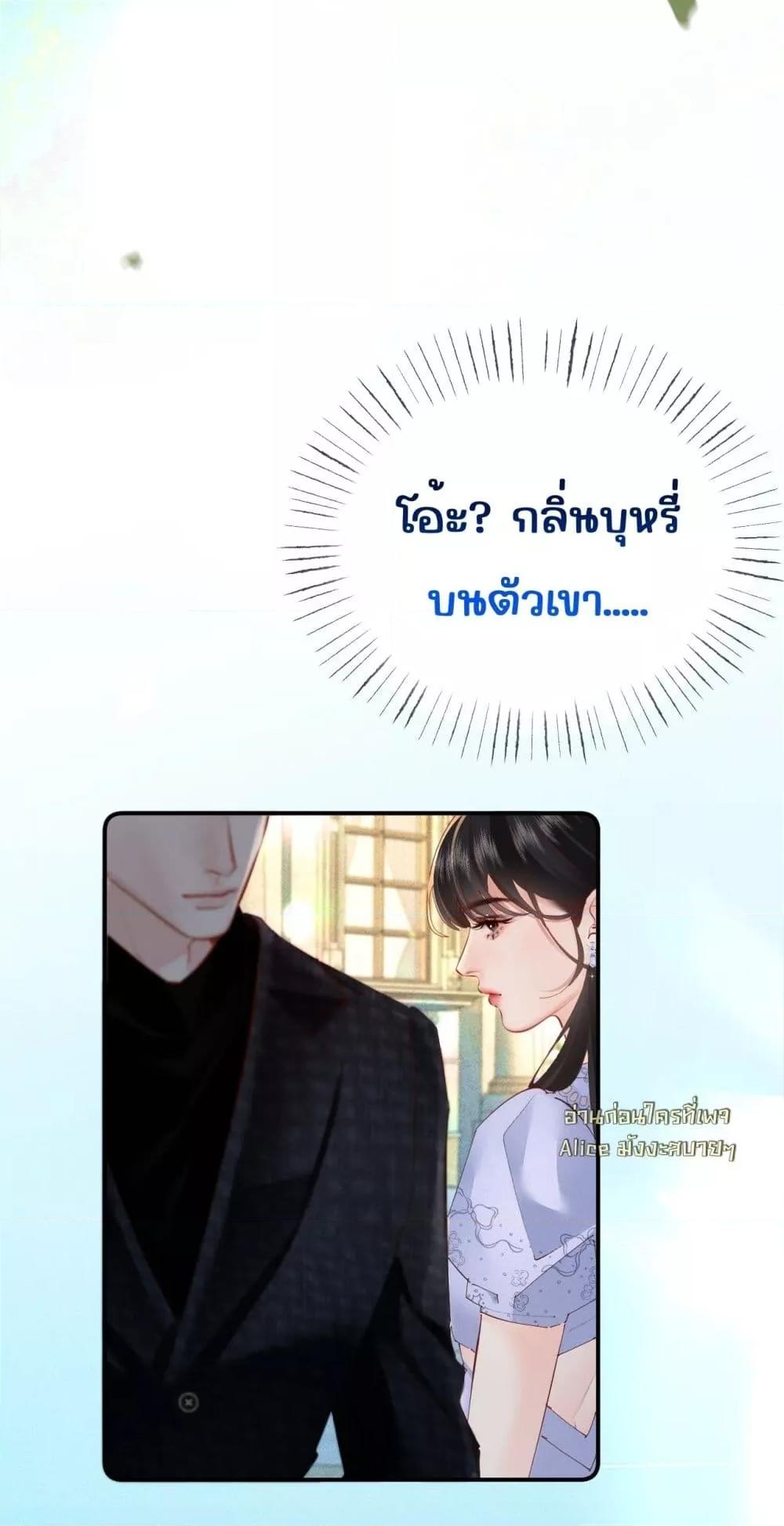 Manga-lc-com อ่านมังงะ อ่านการ์ตูน ออนไลน์ ฟรี FatalFavor–ร ตอนที่ 1 2 3 4 5 6 7 8 9 10 11 12 13 14 ฟรี ไม่มีโฆษณา Manga-lc - อ่าน มังงะ อ่าน การ์ตูน ออนไลน์ อ่านมังงะ ฟรี