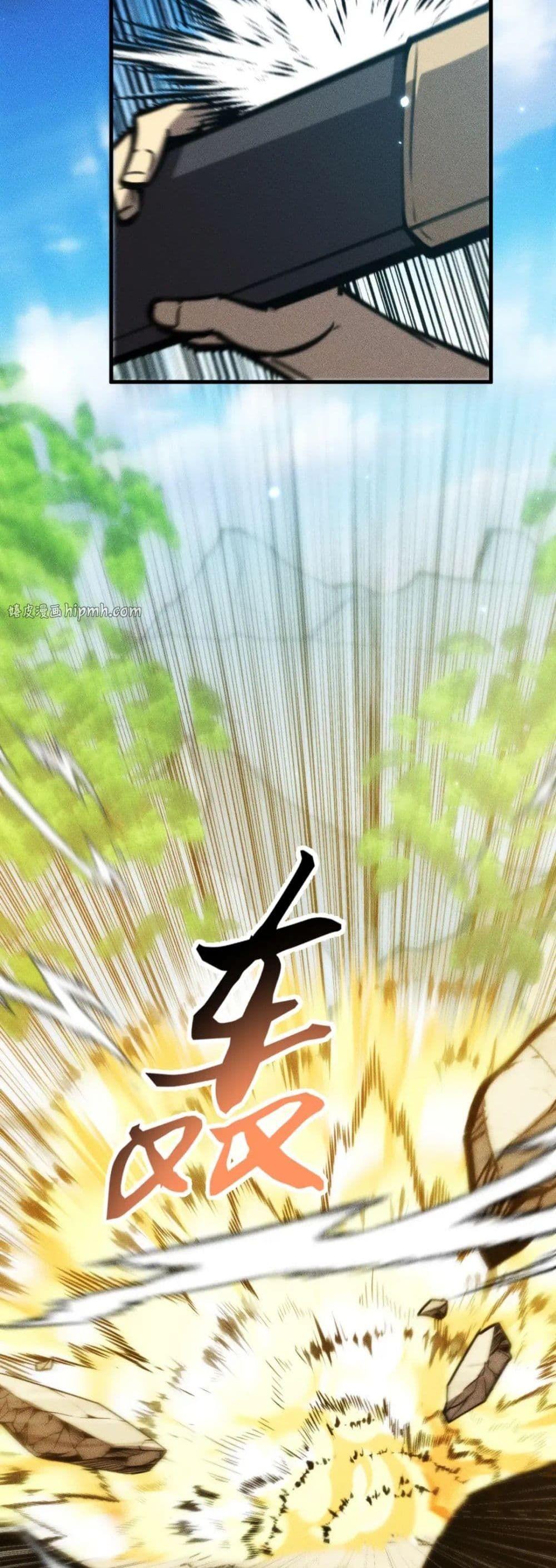 Manga-lc-com อ่านมังงะ อ่านการ์ตูน ออนไลน์ ฟรี The End of the World The Emperor Banner Invites All Female ตอนที่ 1 2 3 4 5 6 7 8 9 10 11 12 13 14 ฟรี ไม่มีโฆษณา Manga-lc - อ่าน มังงะ อ่าน การ์ตูน ออนไลน์ อ่านมังงะ ฟรี