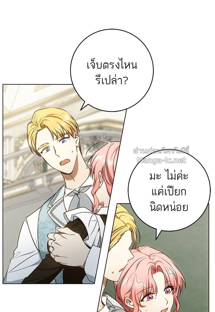 Doujin-Lc- อ่าน โดจิน มังฮวา เกาหลี ญี่ปุ่น จีน แปลไทย อยากได้ ก็เอาไป ตอนที่ 1 2 3 4 5 6 7 8 9 10 11 12 13 14 ฟรี ไม่มีโฆษณา อ่าน โดจิน Manhwa เกาหลี ญี่ปุ่น จีน เรามีครบ คัดมาให้เน้นๆ โดจิน 18+ รับประกันความฟินโดย Doujin Lc