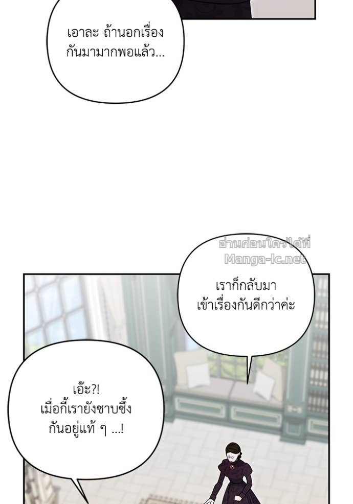 Doujin-Lc- อ่าน โดจิน มังฮวา เกาหลี ญี่ปุ่น จีน แปลไทย คิดว่าการบิดเบือนต้นฉบับ มันทำได้ง่าย ๆ หรือไง ตอนที่ 1 2 3 4 5 6 7 8 9 10 11 12 13 14 ฟรี ไม่มีโฆษณา อ่าน โดจิน Manhwa เกาหลี ญี่ปุ่น จีน เรามีครบ คัดมาให้เน้นๆ โดจิน 18+ รับประกันความฟินโดย Doujin Lc