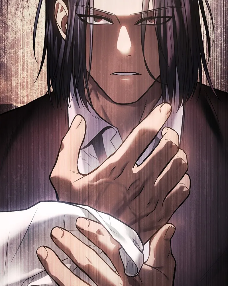 แบคXX ตอนที่ 47 รูปที่ 220