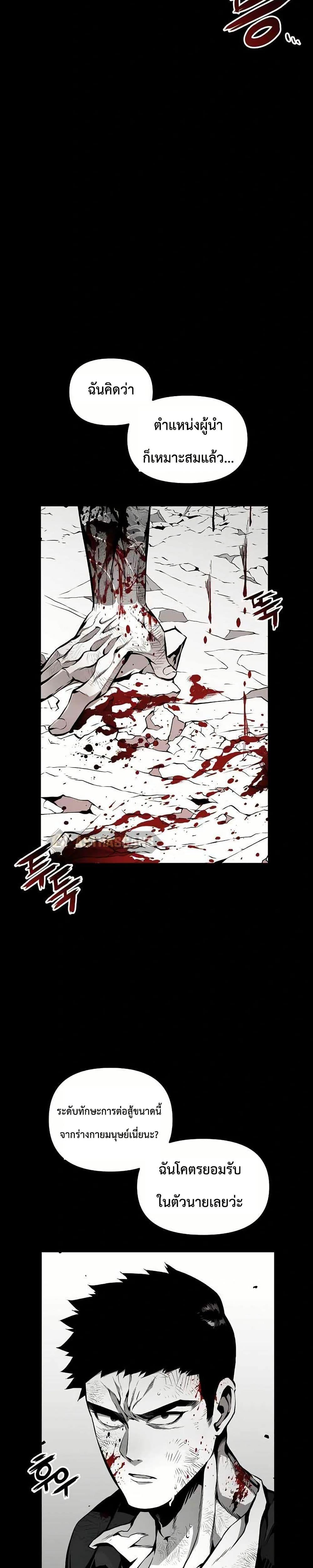 Manga-lc-com อ่านมังงะ อ่านการ์ตูน ออนไลน์ ฟรี Beast Burn ตอนที่ 1 2 3 4 5 6 7 8 9 10 11 12 13 14 ฟรี ไม่มีโฆษณา Manga-lc - อ่าน มังงะ อ่าน การ์ตูน ออนไลน์ อ่านมังงะ ฟรี