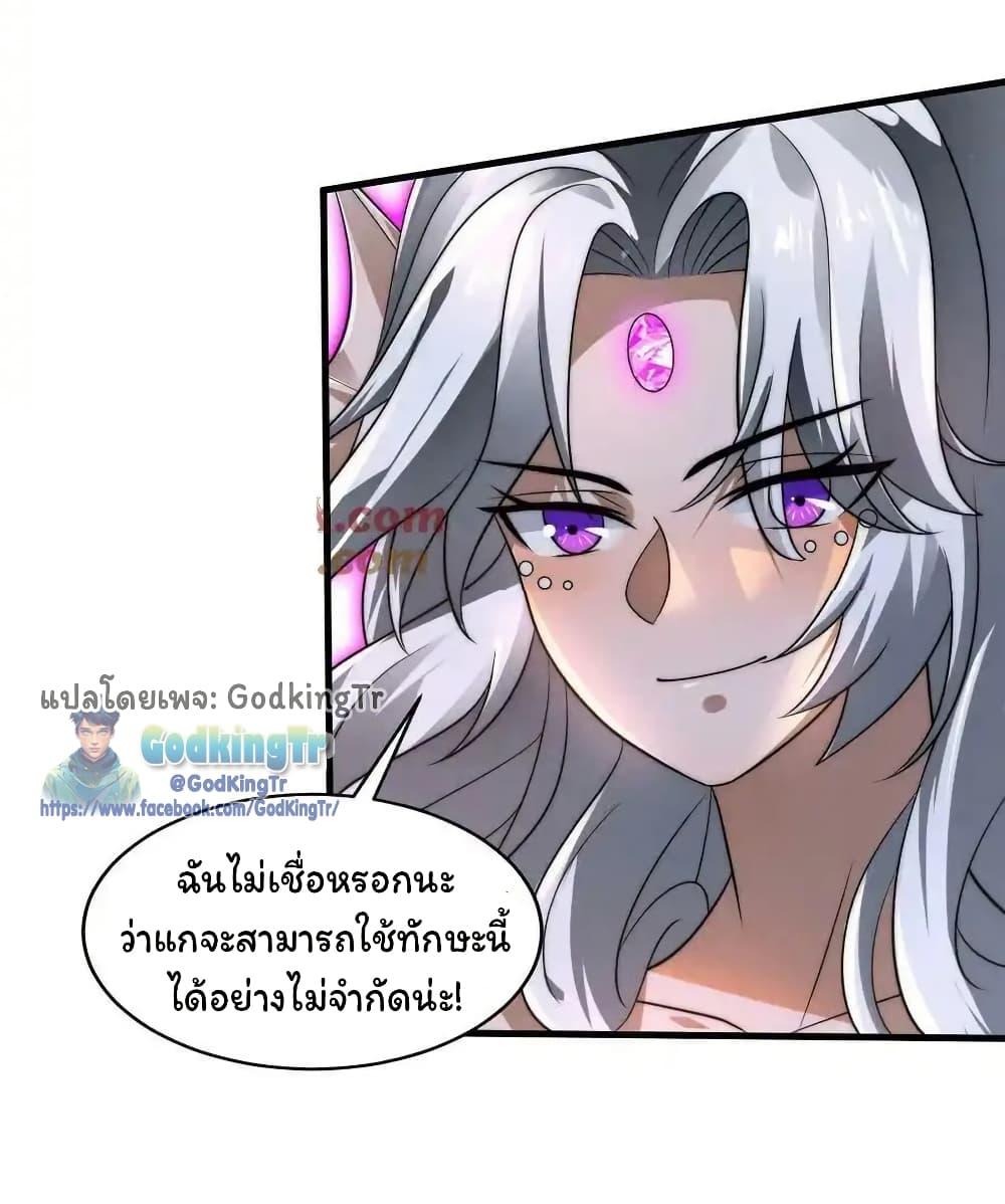 Manga-lc-com อ่านมังงะ อ่านการ์ตูน ออนไลน์ ฟรี Stockpiling Ten Thousand Tons of Pork During the Apocalypse ตอนที่ 1 2 3 4 5 6 7 8 9 10 11 12 13 14 ฟรี ไม่มีโฆษณา Manga-lc - อ่าน มังงะ อ่าน การ์ตูน ออนไลน์ อ่านมังงะ ฟรี