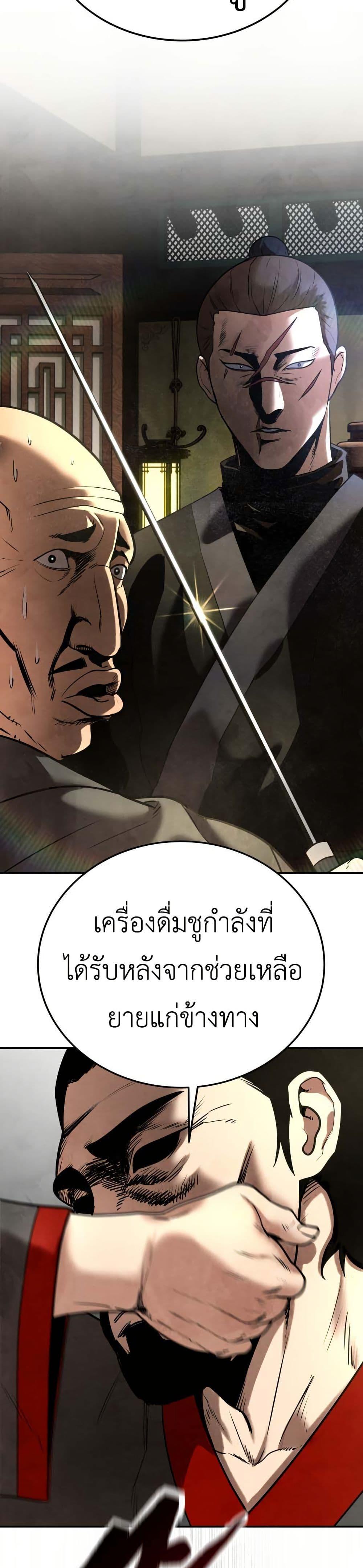 Manga-lc-com อ่านมังงะ อ่านการ์ตูน ออนไลน์ ฟรี Guest Gun ตอนที่ 1 2 3 4 5 6 7 8 9 10 11 12 13 14 ฟรี ไม่มีโฆษณา Manga-lc - อ่าน มังงะ อ่าน การ์ตูน ออนไลน์ อ่านมังงะ ฟรี