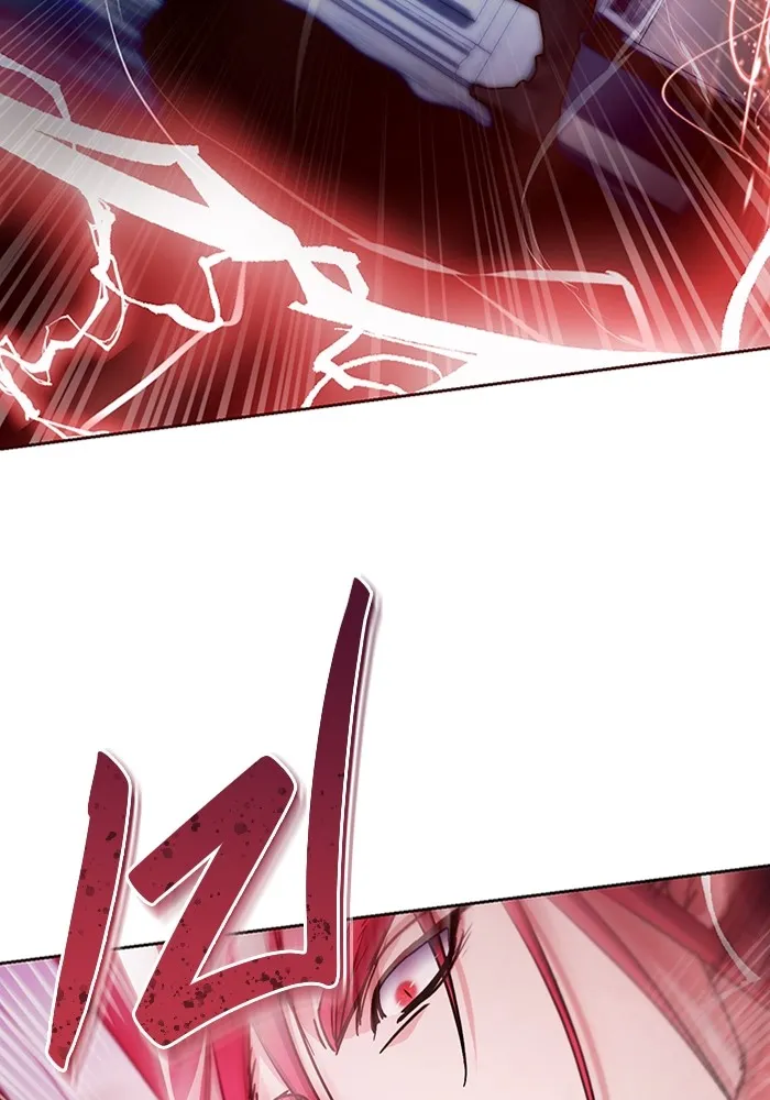 ทางหลุดพ้นของนักบุญลวง ตอนที่ 42 รูปที่ 94