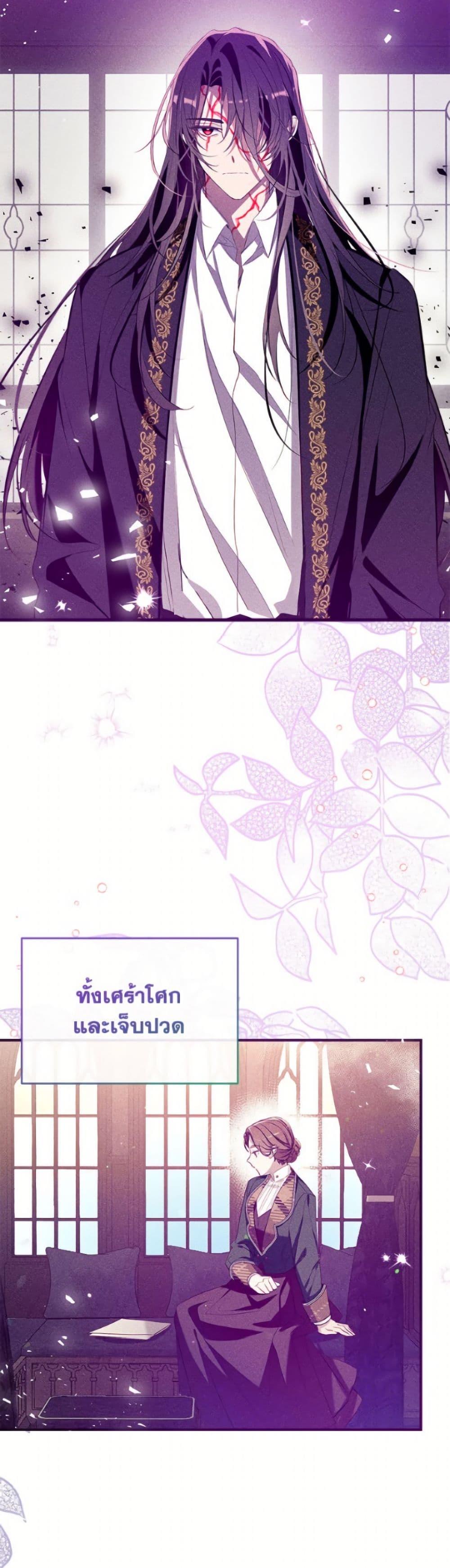 Manga-lc-com อ่านมังงะ อ่านการ์ตูน ออนไลน์ ฟรี Can We Become a Family ตอนที่ 1 2 3 4 5 6 7 8 9 10 11 12 13 14 ฟรี ไม่มีโฆษณา Manga-lc - อ่าน มังงะ อ่าน การ์ตูน ออนไลน์ อ่านมังงะ ฟรี