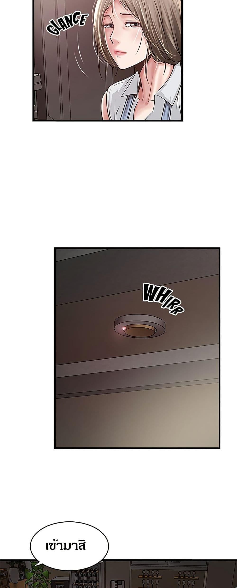 Doujin-Lc- อ่าน โดจิน มังฮวา เกาหลี ญี่ปุ่น จีน แปลไทย House Maid ตอนที่ 1 2 3 4 5 6 7 8 9 10 11 12 13 14 ฟรี ไม่มีโฆษณา อ่าน โดจิน Manhwa เกาหลี ญี่ปุ่น จีน เรามีครบ คัดมาให้เน้นๆ โดจิน 18+ รับประกันความฟินโดย  Doujin Lc