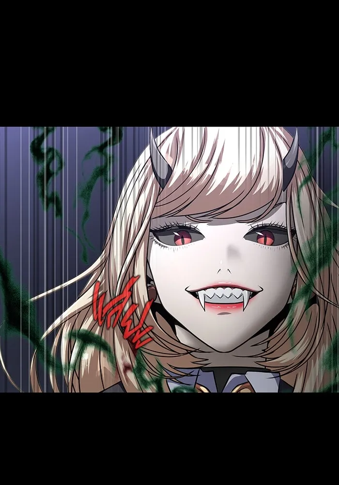 เพลเยอร์นักกินเหล็ก ตอนที่ 45 รูปที่ 85