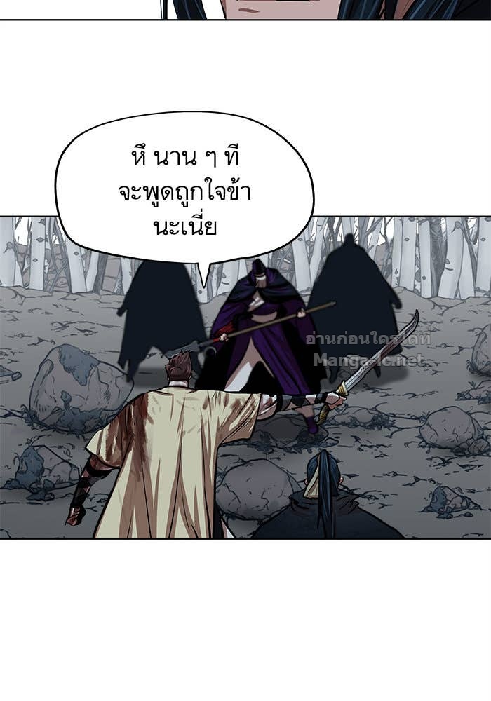 Doujin-Lc- อ่าน โดจิน มังฮวา เกาหลี ญี่ปุ่น จีน แปลไทย องครักษ์แห่งอัครสกุลจาง ตอนที่ 1 2 3 4 5 6 7 8 9 10 11 12 13 14 ฟรี ไม่มีโฆษณา อ่าน โดจิน Manhwa เกาหลี ญี่ปุ่น จีน เรามีครบ คัดมาให้เน้นๆ โดจิน 18+ รับประกันความฟินโดย Doujin Lc