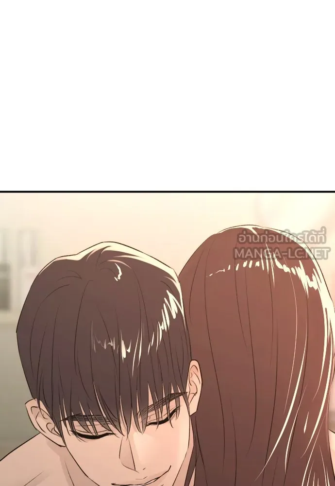 รักไร้ราคา ตอนที่ 39 รูปที่ 48