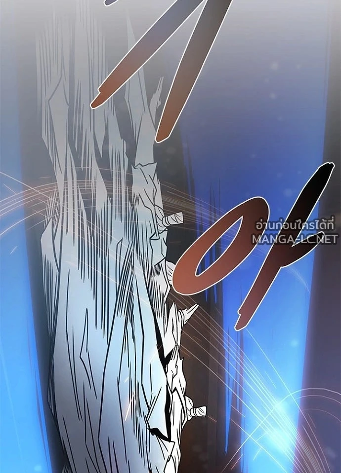 Villain to kill ตอนที่ 249 รูปที่ 114