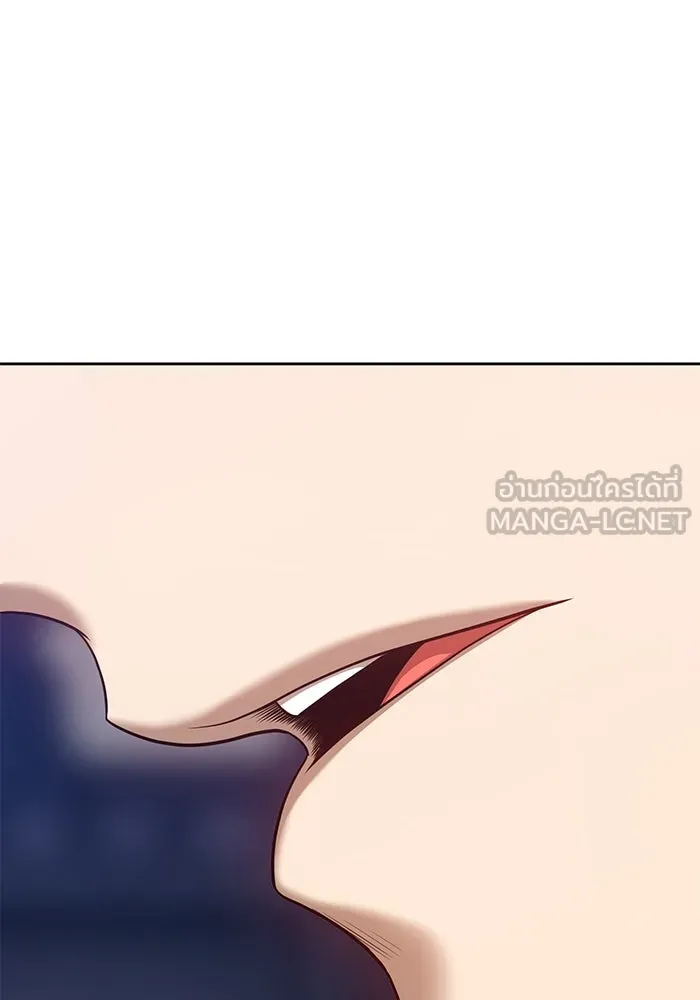 +99 ท่อนไม้พร้อมบวก ตอนที่ 30 รูปที่ 156