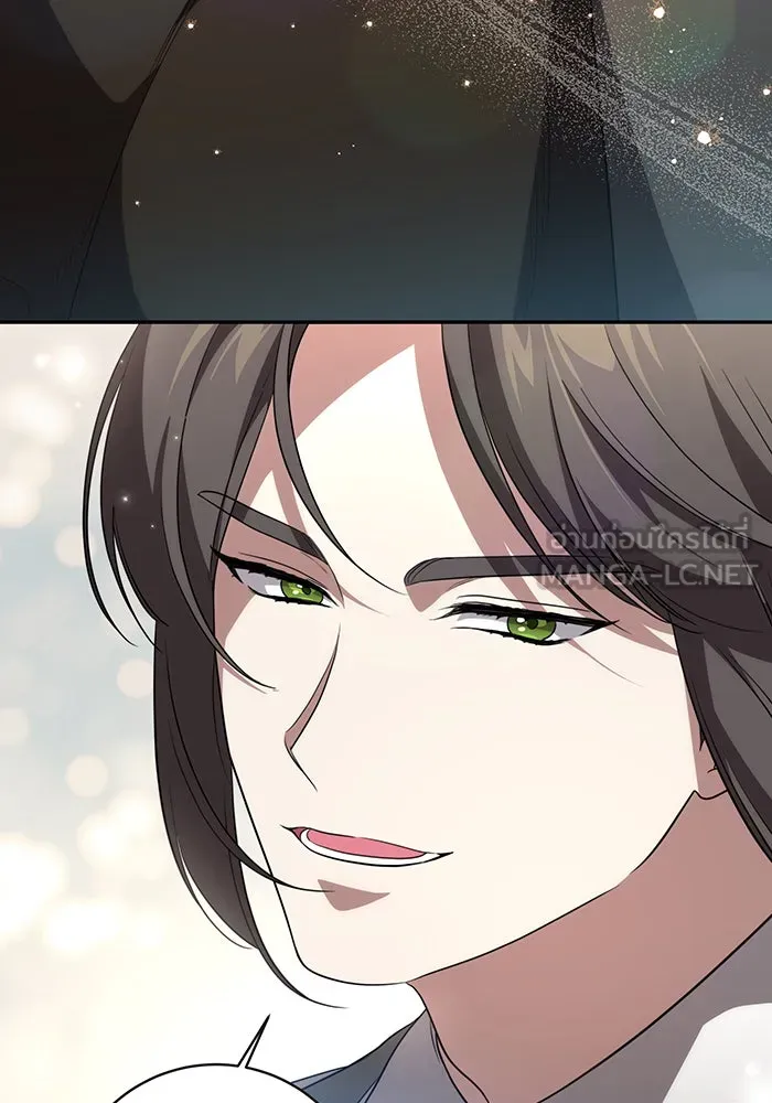 ทุกอย่างที่เสียไป ฉันขอทวงคืน ตอนที่ 21 รูปที่ 93