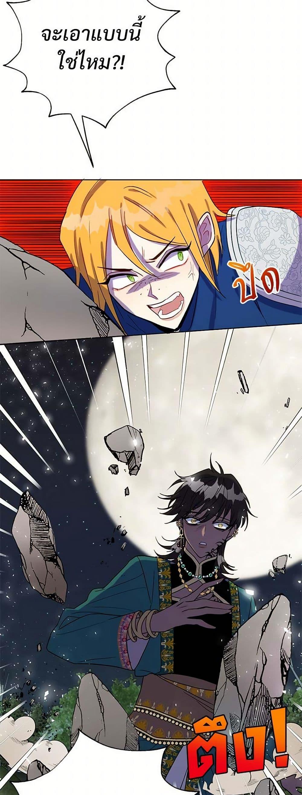 Manga-lc-com อ่านมังงะ อ่านการ์ตูน ออนไลน์ ฟรี Please Don’t Eat Me! ตอนที่ 1 2 3 4 5 6 7 8 9 10 11 12 13 14 ฟรี ไม่มีโฆษณา Manga-lc - อ่าน มังงะ อ่าน การ์ตูน ออนไลน์ อ่านมังงะ ฟรี