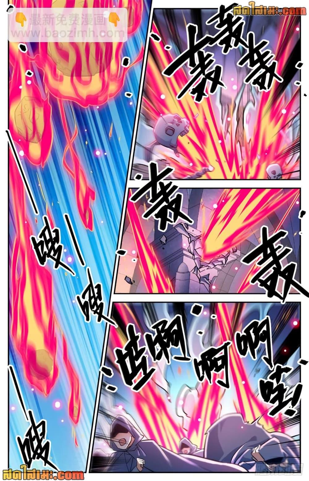 Manga-lc-com อ่านมังงะ อ่านการ์ตูน ออนไลน์ ฟรี Versatile Mage จอมเวทย์เต็มพิกัด ตอนที่ 1 2 3 4 5 6 7 8 9 10 11 12 13 14 ฟรี ไม่มีโฆษณา Manga-lc - อ่าน มังงะ อ่าน การ์ตูน ออนไลน์ อ่านมังงะ ฟรี