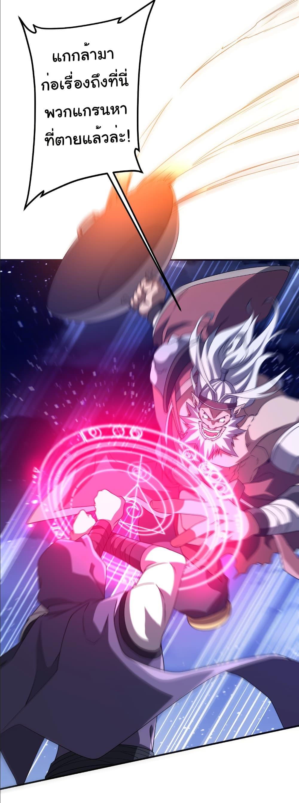 Manga-lc-com อ่านมังงะ อ่านการ์ตูน ออนไลน์ ฟรี Start with Trillions of Coins ตอนที่ 1 2 3 4 5 6 7 8 9 10 11 12 13 14 ฟรี ไม่มีโฆษณา Manga-lc - อ่าน มังงะ อ่าน การ์ตูน ออนไลน์ อ่านมังงะ ฟรี