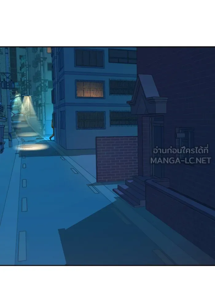 พี่ชายสายบอดี้การ์ด ตอนที่ 188 รูปที่ 63