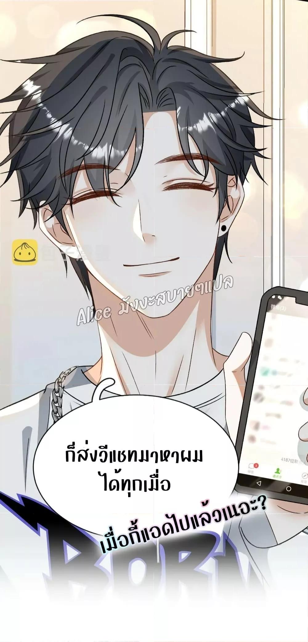 Manga-lc-com อ่านมังงะ อ่านการ์ตูน ออนไลน์ ฟรี SheHasAlways ตอนที่ 1 2 3 4 5 6 7 8 9 10 11 12 13 14 ฟรี ไม่มีโฆษณา Manga-lc - อ่าน มังงะ อ่าน การ์ตูน ออนไลน์ อ่านมังงะ ฟรี