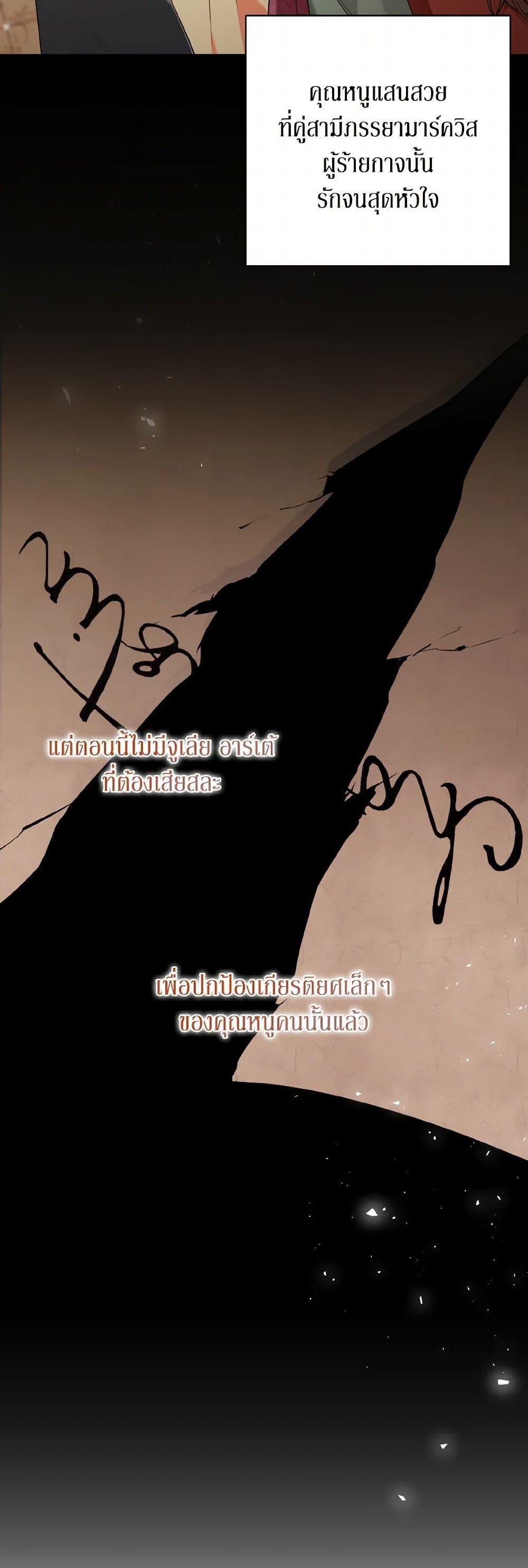 Manga-lc-com อ่านมังงะ อ่านการ์ตูน ออนไลน์ ฟรี The Wicked Ladies in Waiting ตอนที่ 1 2 3 4 5 6 7 8 9 10 11 12 13 14 ฟรี ไม่มีโฆษณา Manga-lc - อ่าน มังงะ อ่าน การ์ตูน ออนไลน์ อ่านมังงะ ฟรี