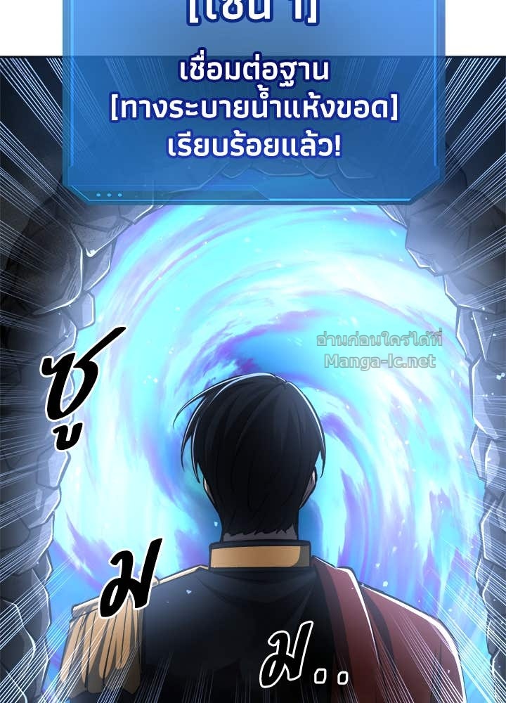 Doujin-Lc- อ่าน โดจิน มังฮวา เกาหลี ญี่ปุ่น จีน แปลไทย ผู้พิชิตเกมป้องกันฐาน ตอนที่ 1 2 3 4 5 6 7 8 9 10 11 12 13 14 ฟรี ไม่มีโฆษณา อ่าน โดจิน Manhwa เกาหลี ญี่ปุ่น จีน เรามีครบ คัดมาให้เน้นๆ โดจิน 18+ รับประกันความฟินโดย Doujin Lc