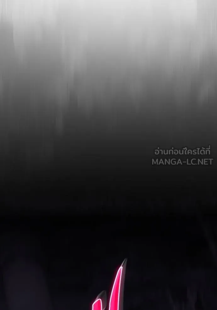 ราชินีจอมมาร ตอนที่ 20 รูปที่ 49